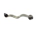 Front Upper Control Arm Kit for BMW 7 series Tension Strut